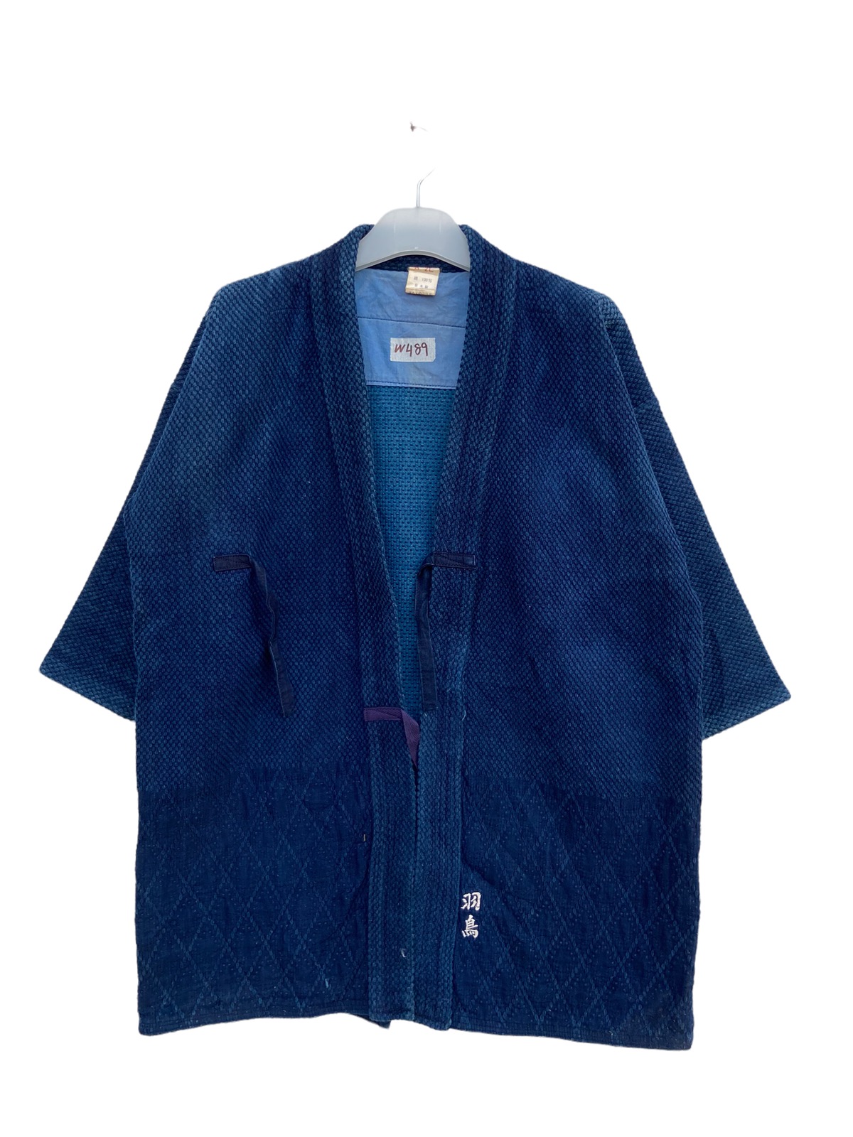 Vintage - Japanese Brand Indigo Blue Sanjuro Jacket - 1