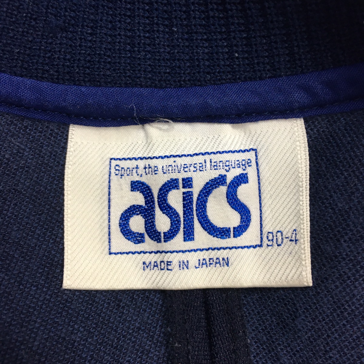 ASICS Zip Up Sweater Streetwear Clothing Made in Japan - 8