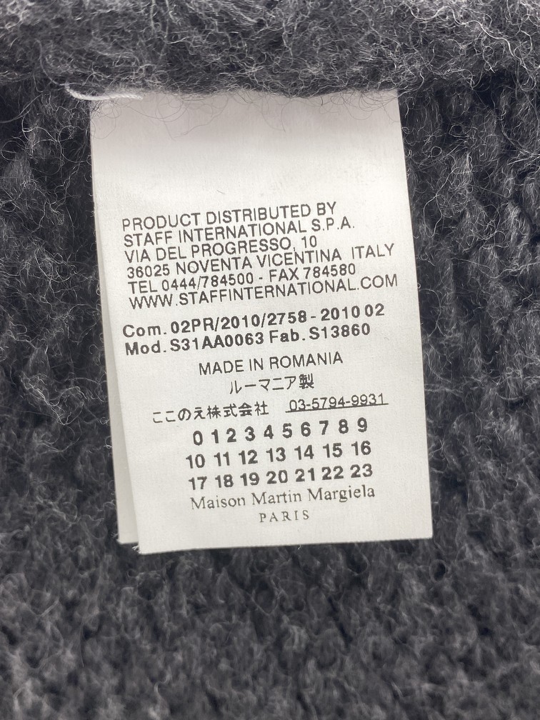 Heavy Alpaca Knit - 5