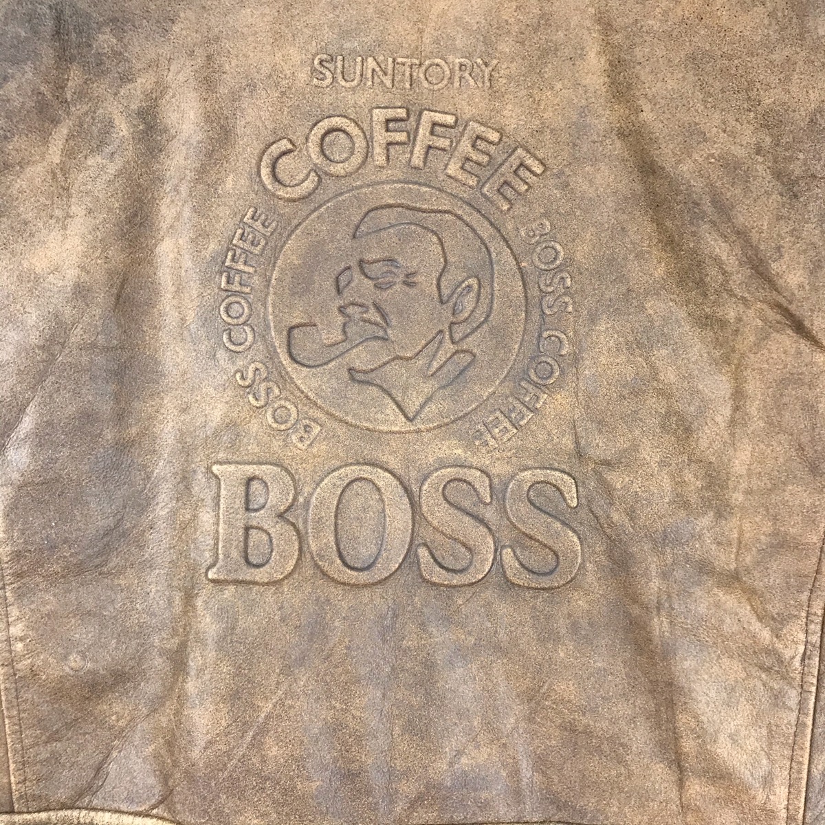 Japanese Brand - Suntory Boss Coffee Leather Jacket - 9