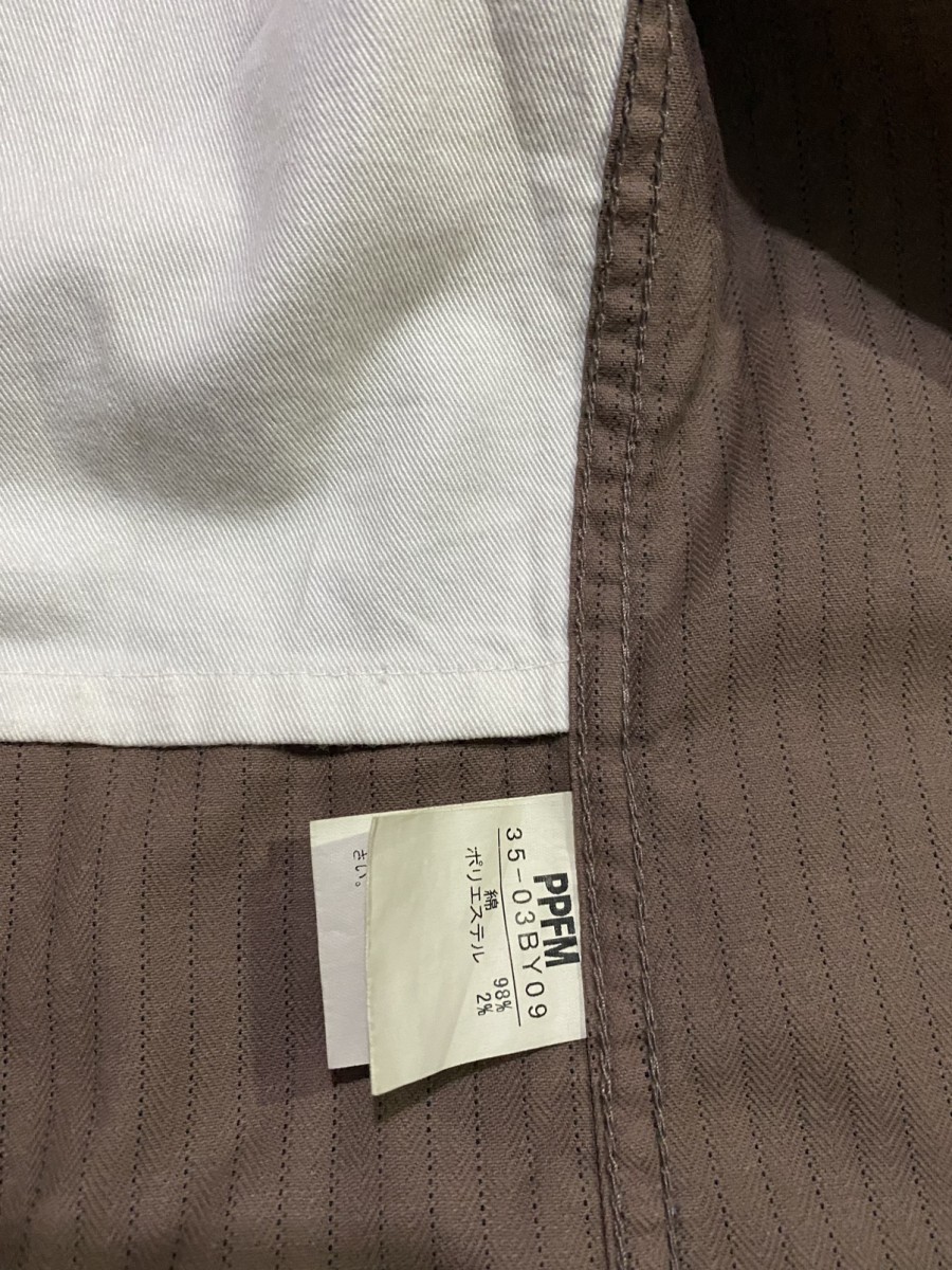 Japanese Brand - Custom Performance Shirt Jacket - 9