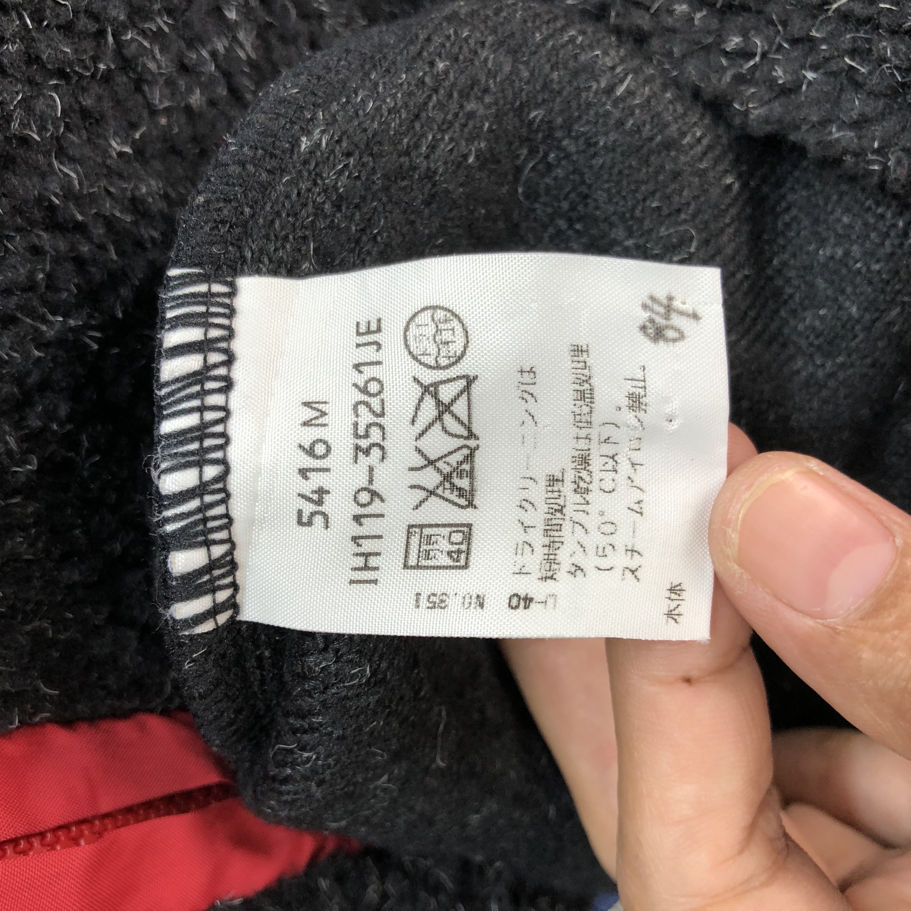 Japanese Brand - Adabar Colorful Logo Half Zip Deep Pile Fleece #6120-49 - 10