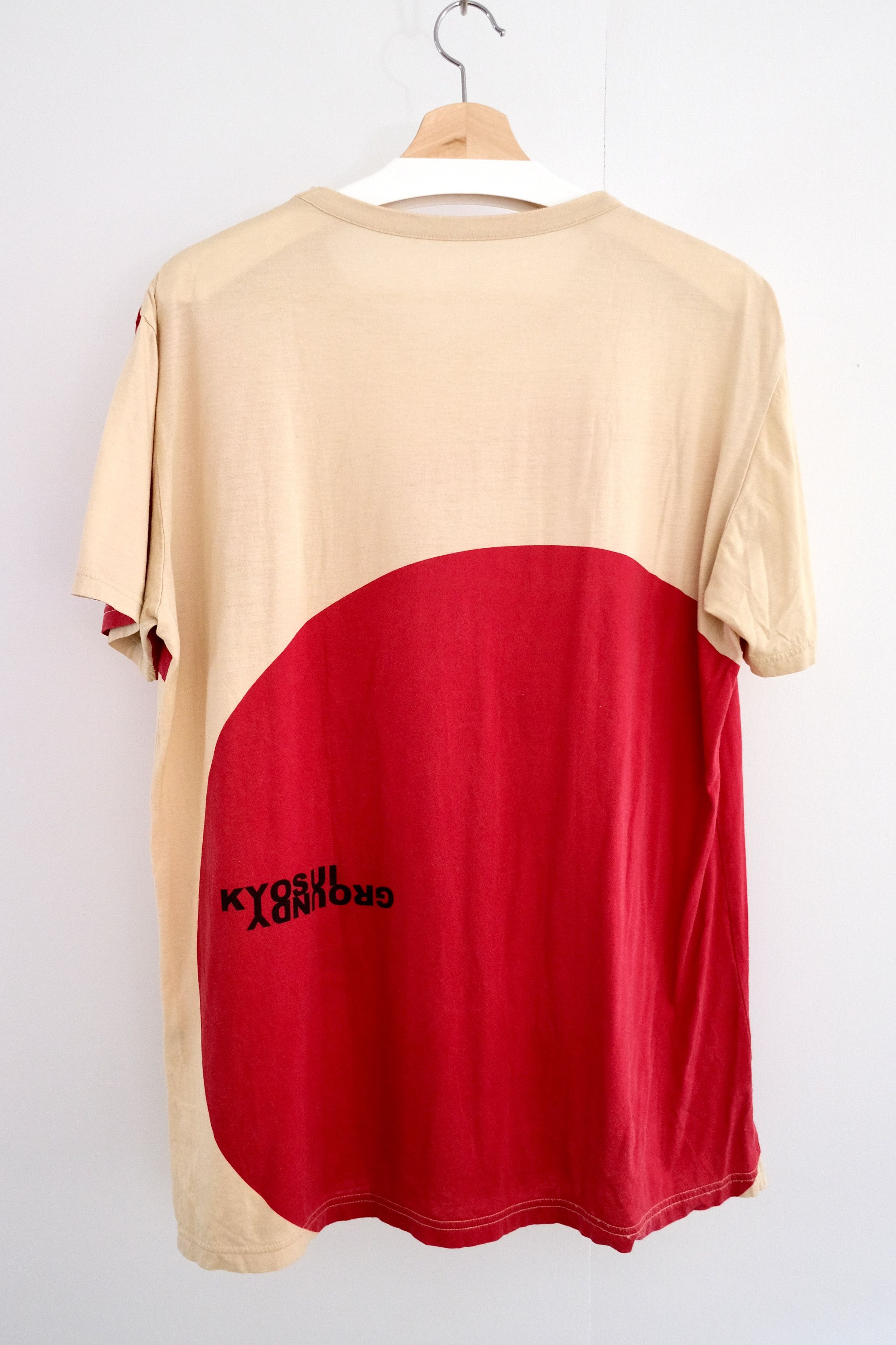 🎐 2020 Kawanabe Ukiyo-e Shirt - 7