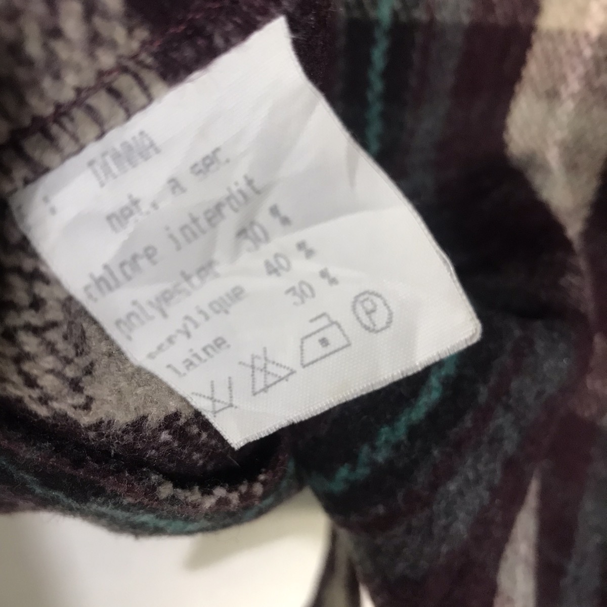 Vintage - Depuis 1958 a cause des garcons wool jacket made in france - 5