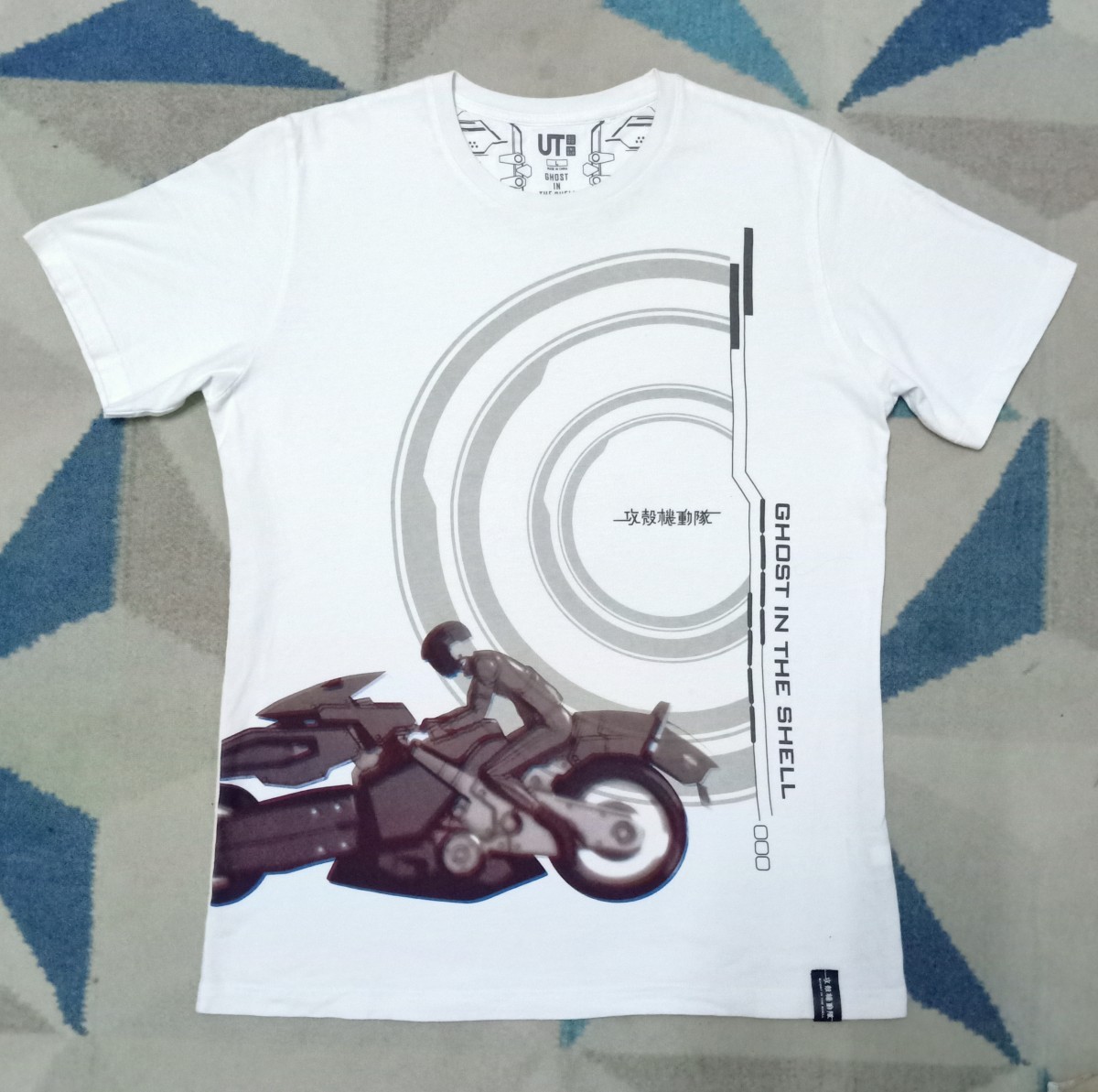 Movie - Ghost In The Shell Arise T - 1