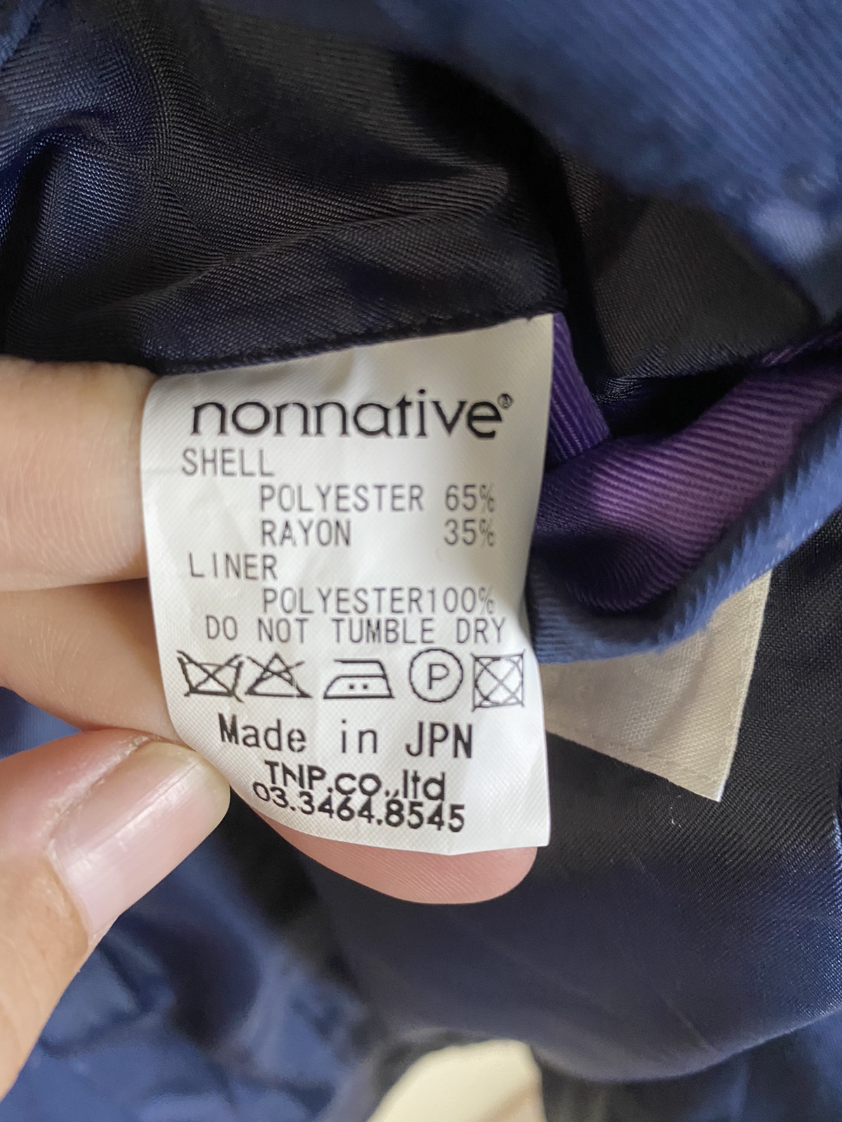 Nonnative Outdoor Tailored Jacket - 12