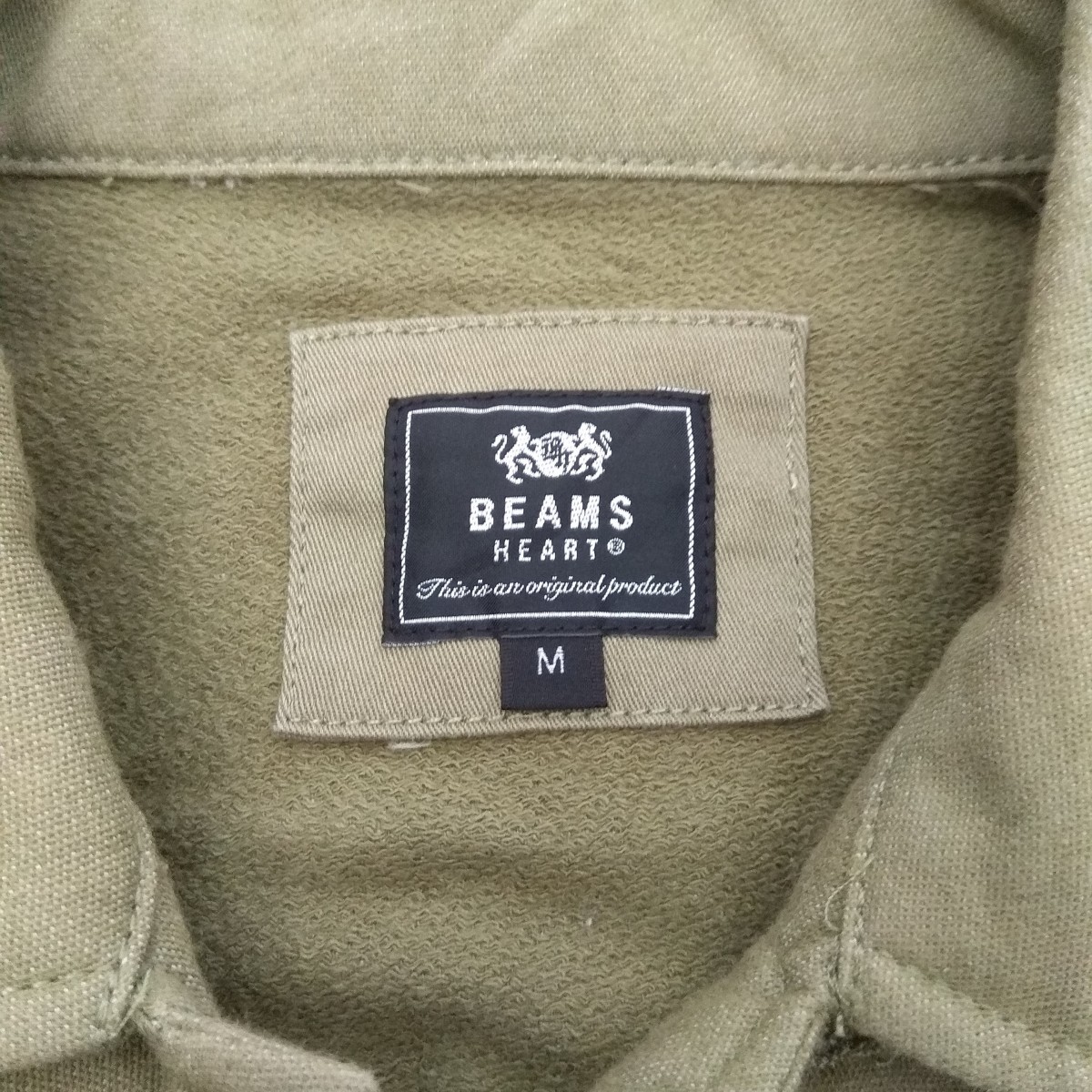 Beams Heart Plus Japan Green US Army Military Jacket Shirt - 5