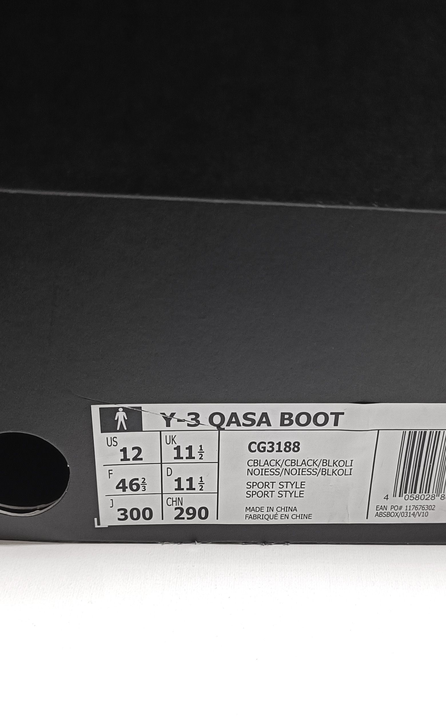 adidas Y-3 Yohji Yamamoto Qasa High Boot (Deadstock) - 10