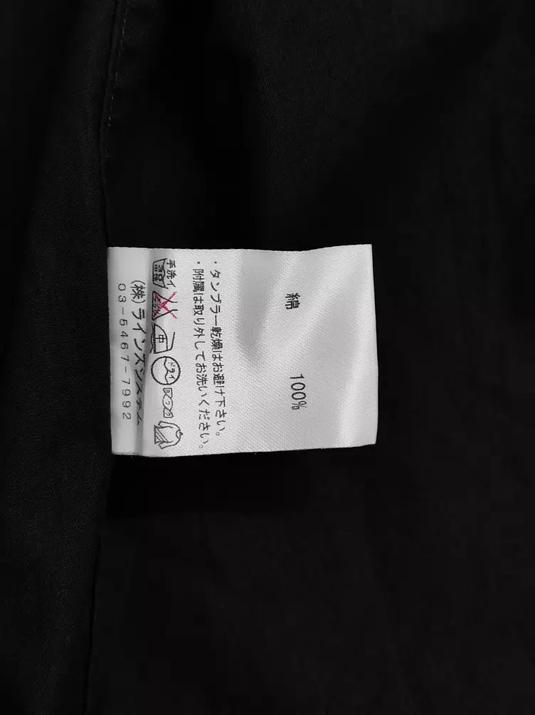 Ato Matsumato - Aatoo Asymmetrical Riri Zipper lace shirt Modeled By Chika Aoyama - 5