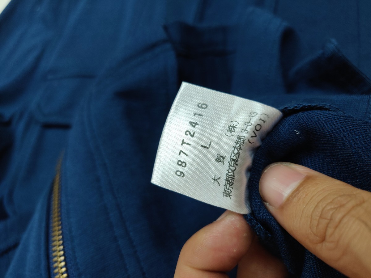 Blue - Multi-pocket Light Jacket Outerwear - 5