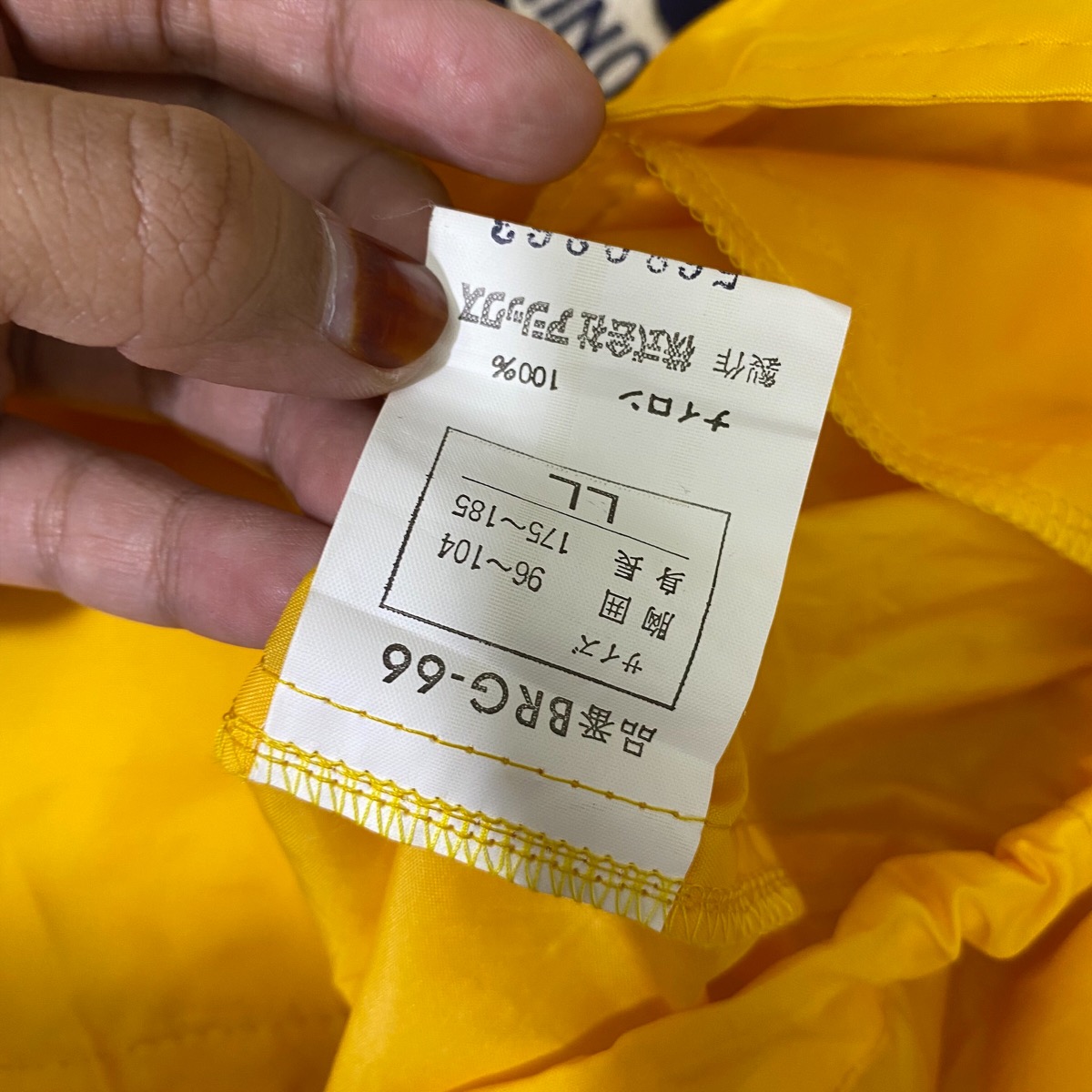 Vtg 90’ ASICS JAPAN RAWLINGS Iino Co Ltd Jacket Windbreaker - 7
