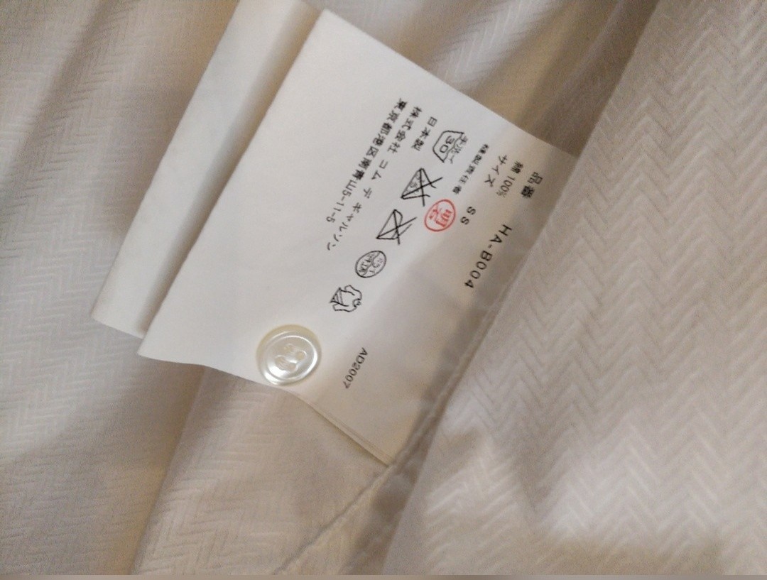 AD2007 Cargo Shirt - 2