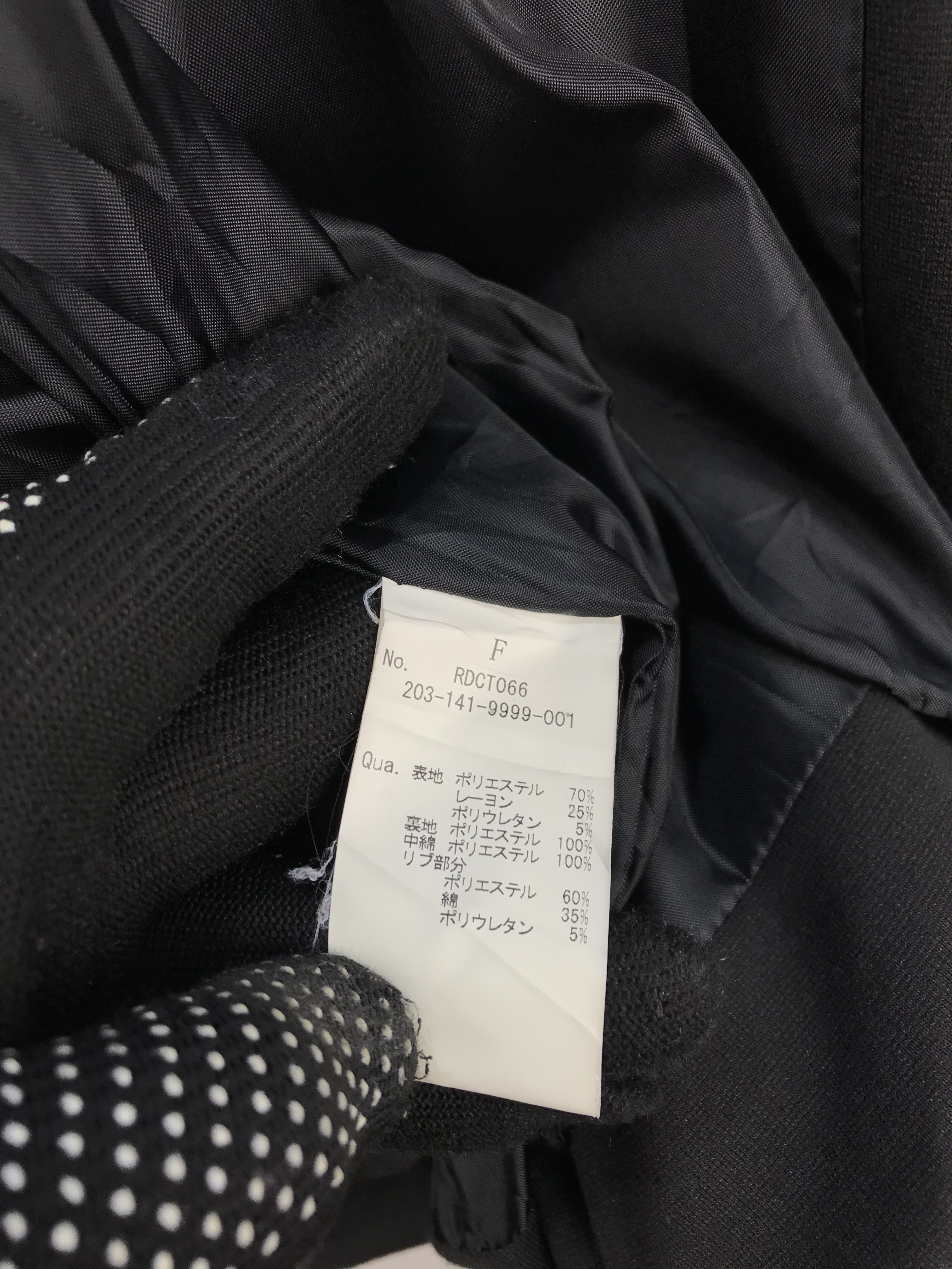 Vanquish - 3rd by VANQUISH Hoodies Jacket - 9