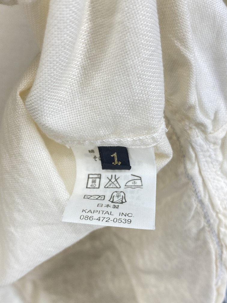 Kapital Kountry Patchwork Shirt 1 - 12