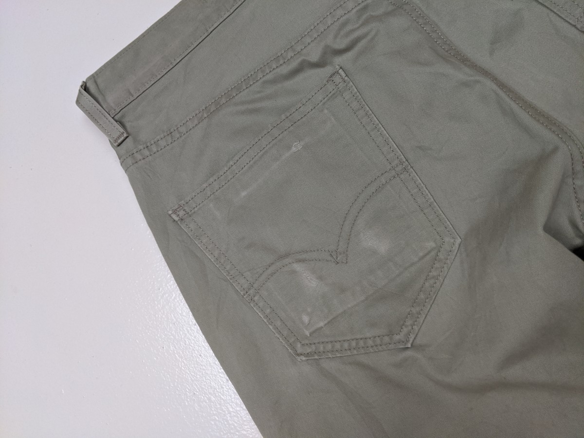 Green - White Tab Khakis Chinos Slack Pant Trouser Bottom - 12