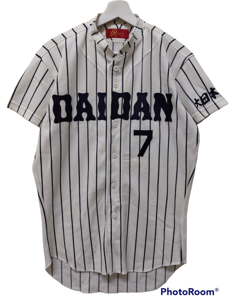 Pin on Rare Baseball Jerseys