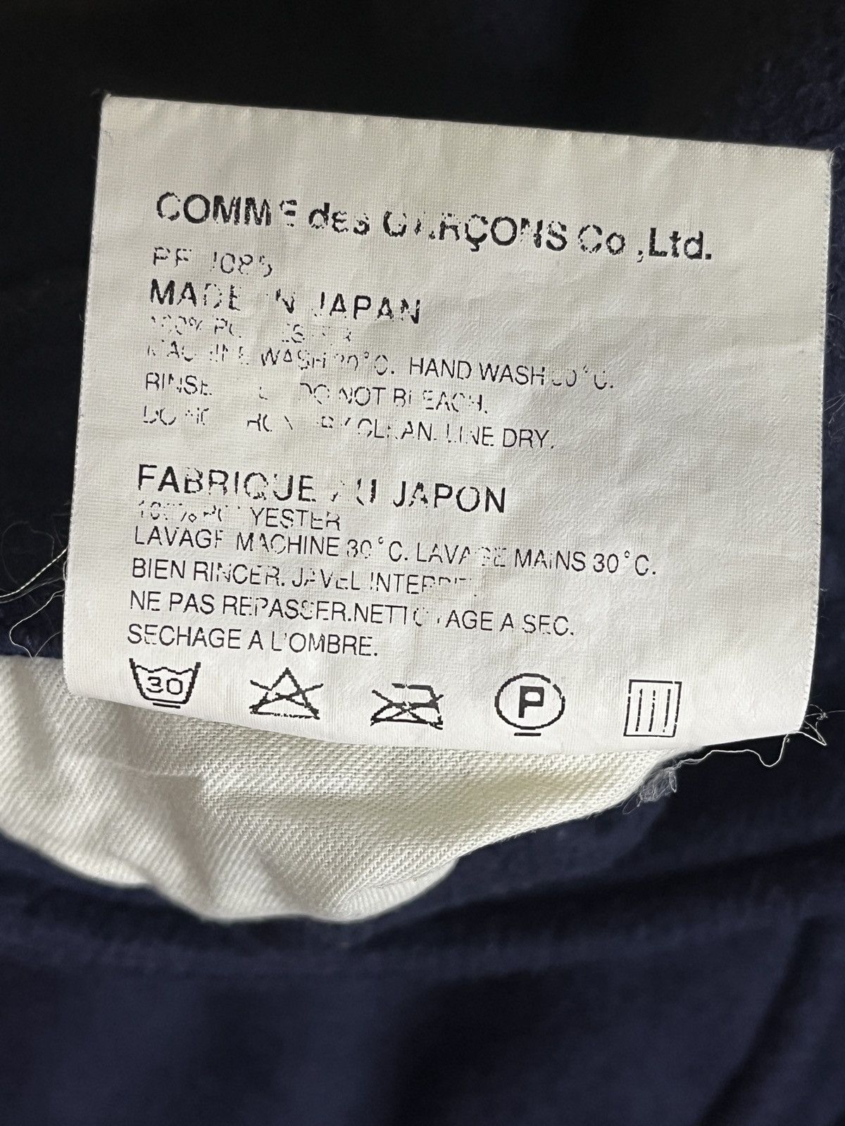 Vintage - COMME DES GARCONS Homme Plus Rei Kawakubo Casual Jacket - 10