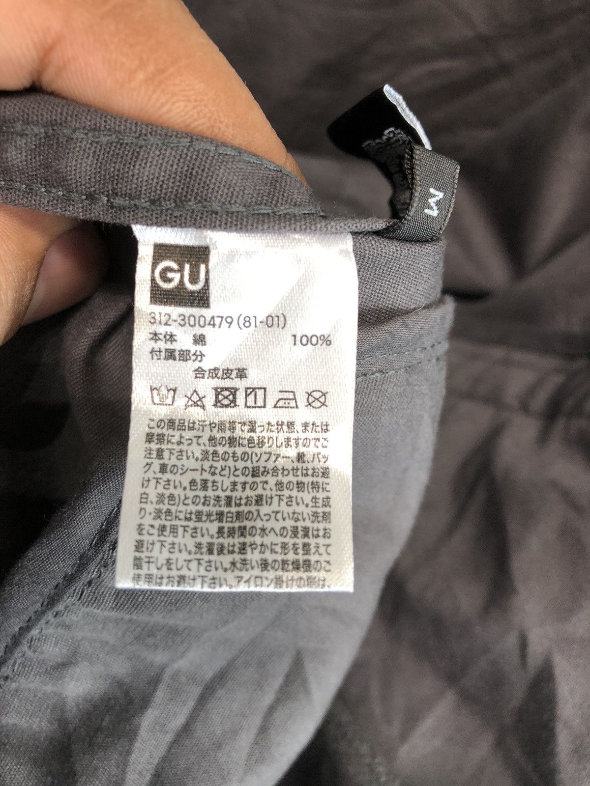 Uniqlo - AJ1 Hoodie Tokyo Fusion Prism by aerosyn-lex Mestrovic GU - 6