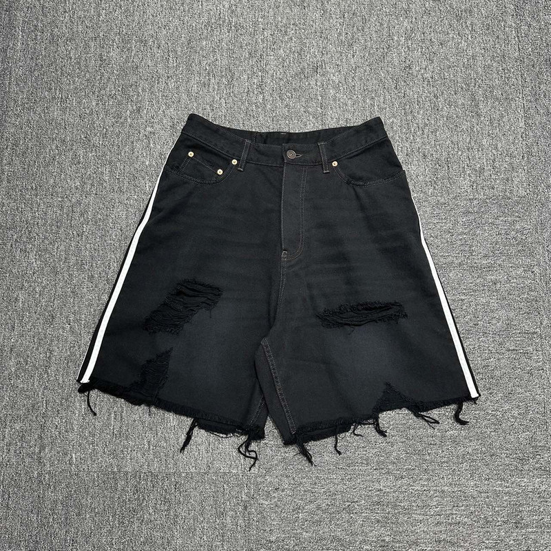 Balenciaga x Adidas distressed denim shorts - 1