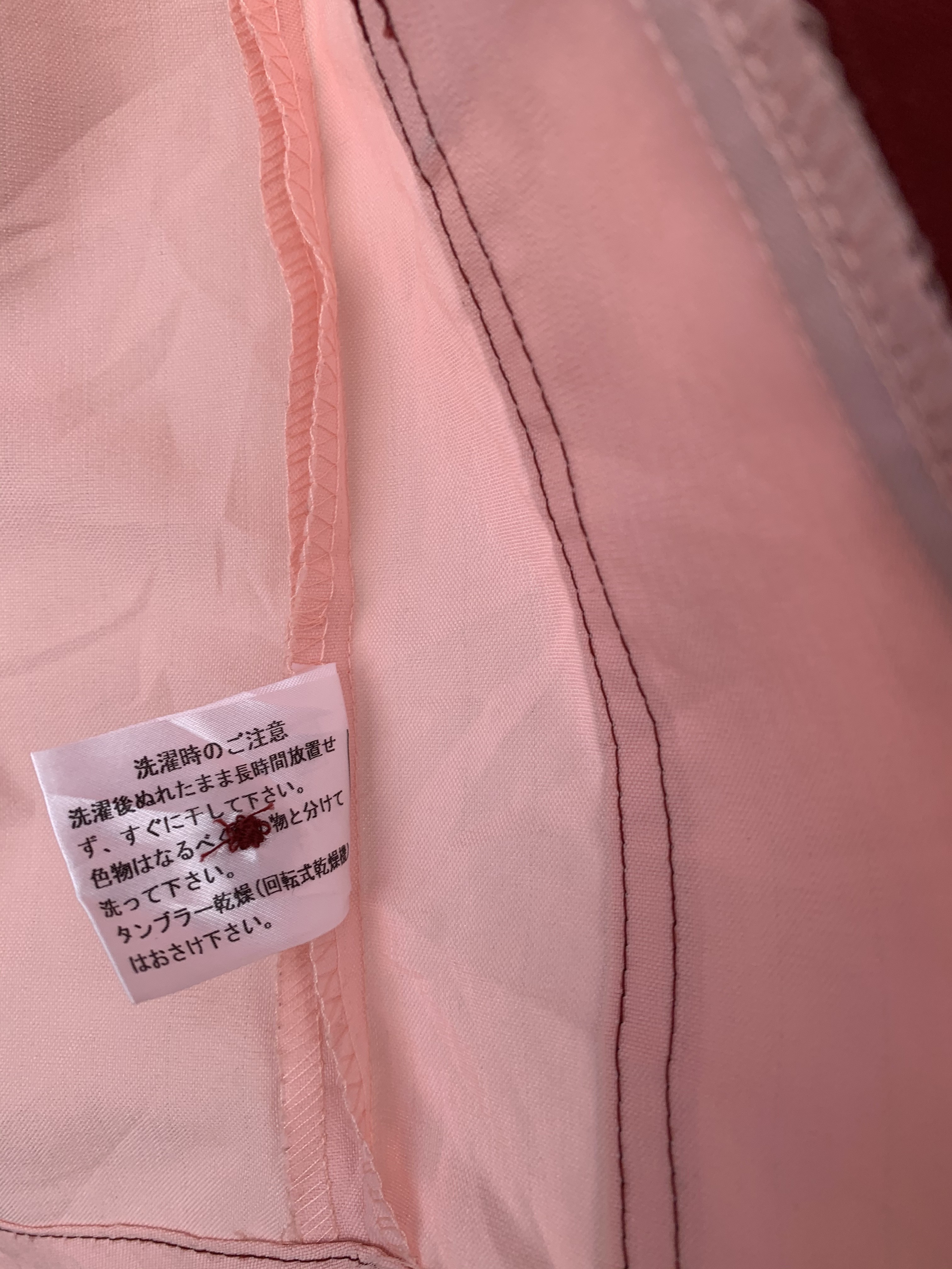 Japanese Brand - 7 Eleven AKB48 Inspired Uniform - 12