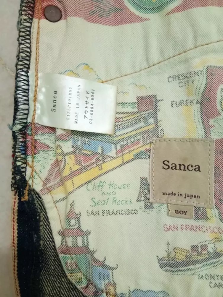 Sanca - SANCA 15.5 OZ selvedge denim cropped 5P Made in Japan - 5