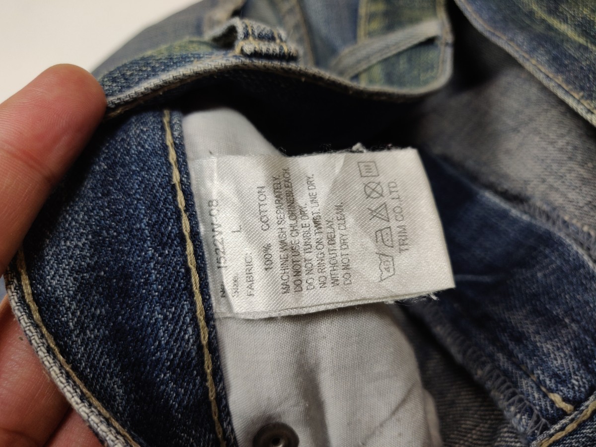 Distressed Denim - lab Japan Jeans Denim Pant - 7