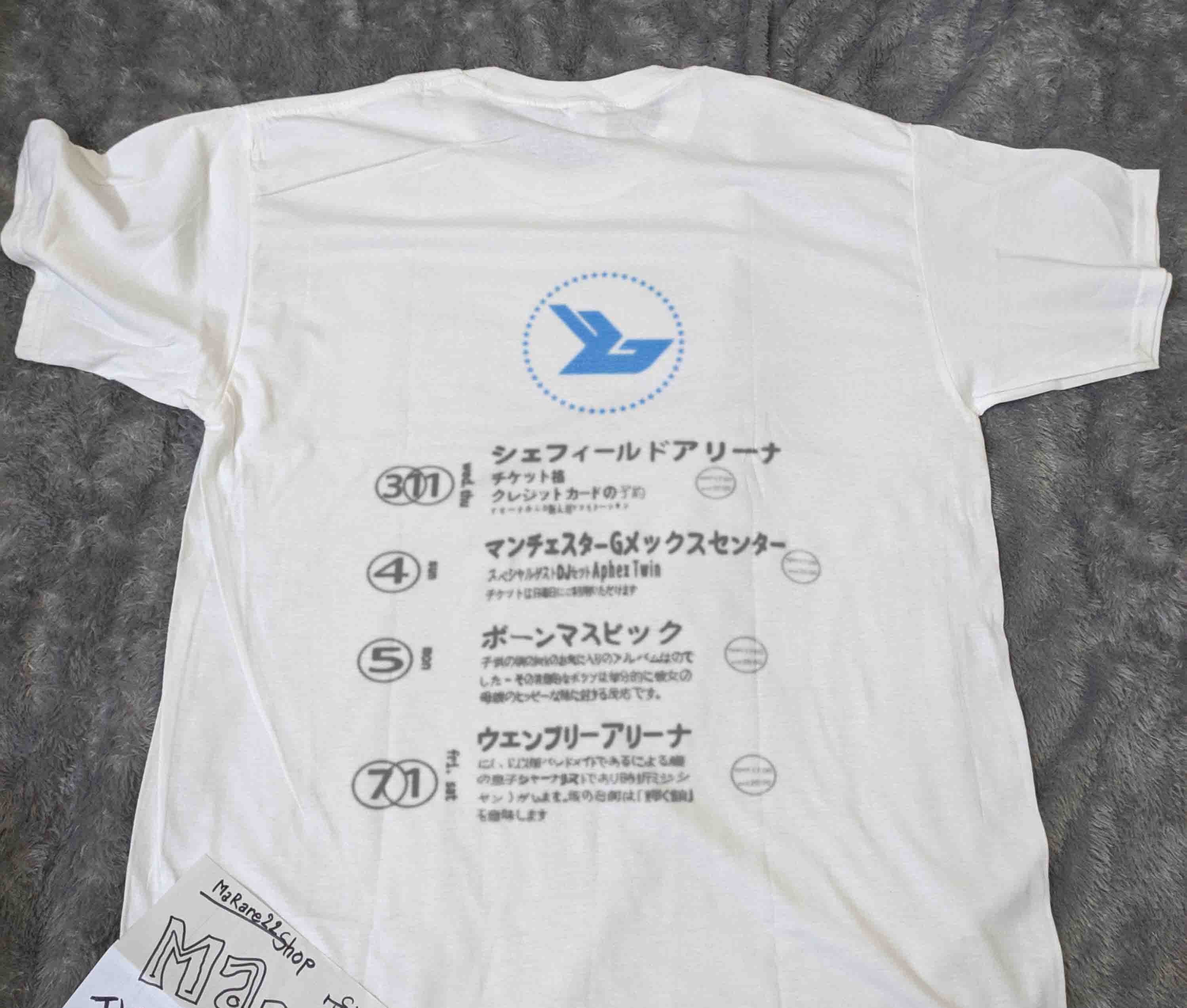 Unbranded - bjork 96 dj aphex twin - 2