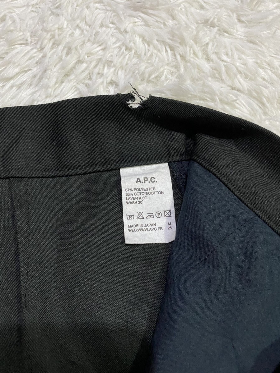 A.P.C Vintage Black Polyester + Cotton Pants Made in Japan - 9