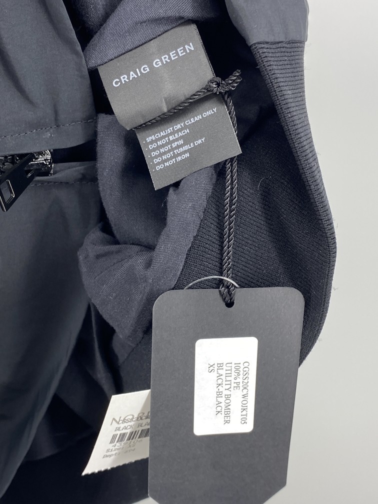 Utility Bomber BNWT - 3