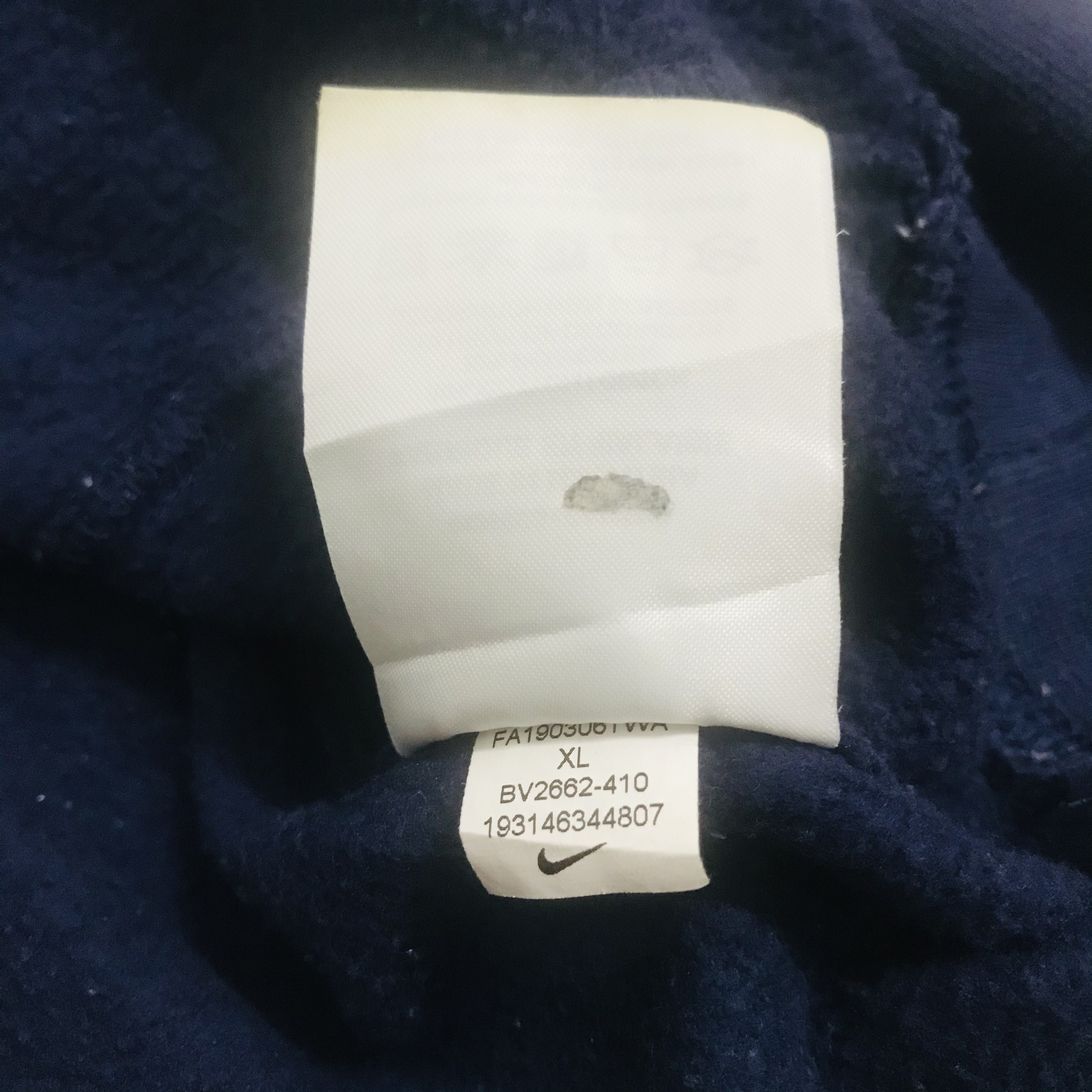 Vintage Nike Small Logo - 5