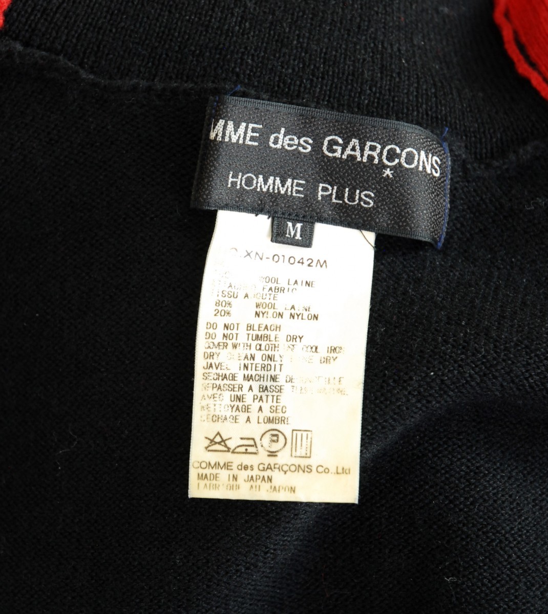 Comme Des Garçons Homme Plus Shrunken Turtleneck Sweater - 4