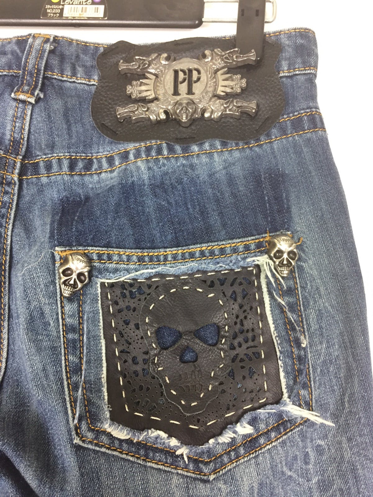 Philip Plien skull design distress jeans - 5