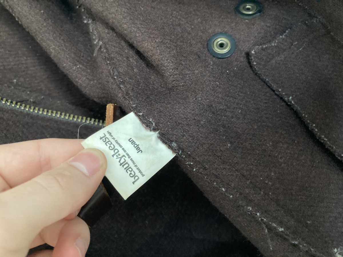Beauty Beast - Readymade BB distressed bondage wool jacket - 13