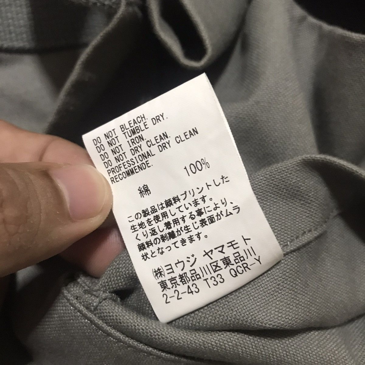 Y's Yohji Yamamoto Tote bag - 4