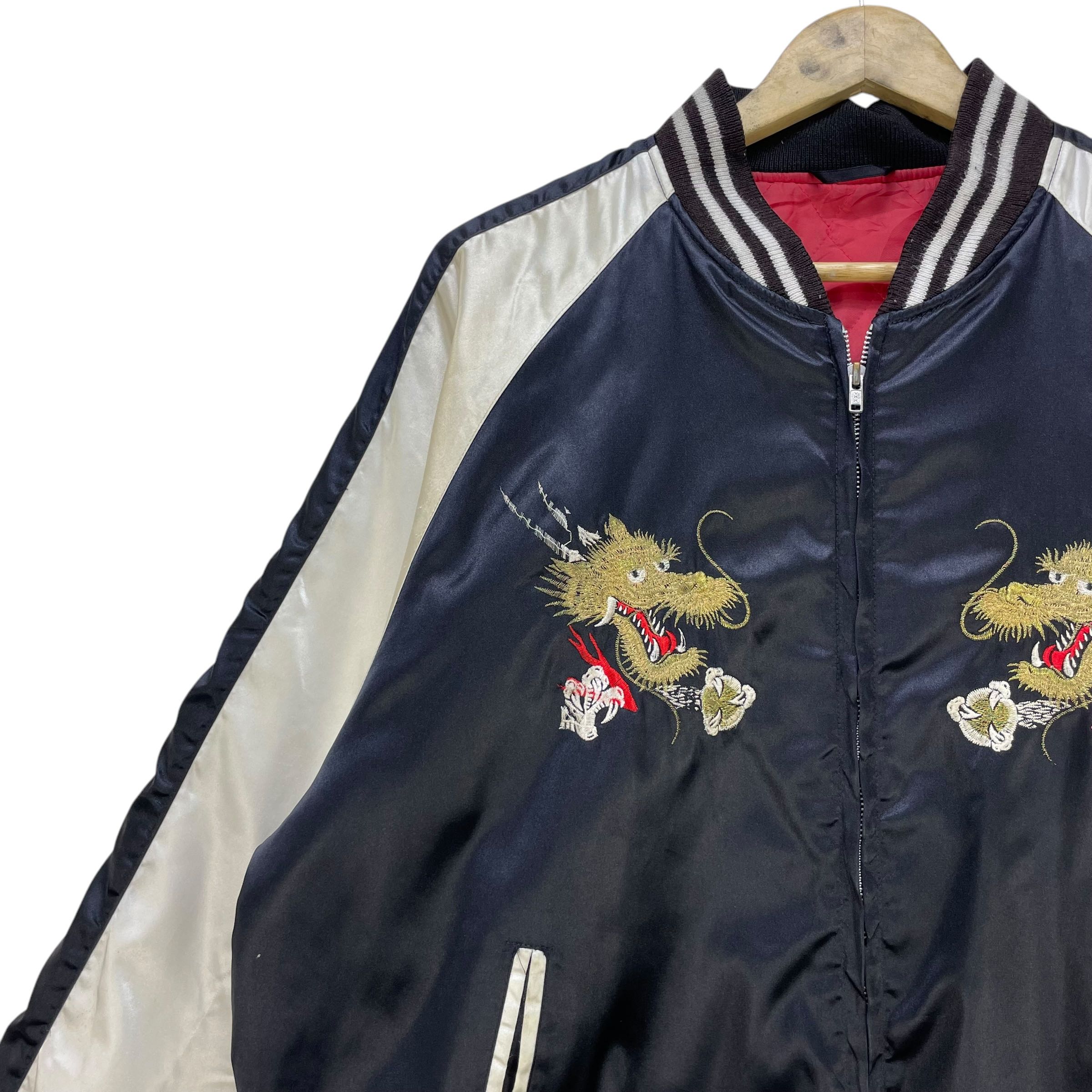 Vintage Sukajan Embroidered Dragon Japan  - 4