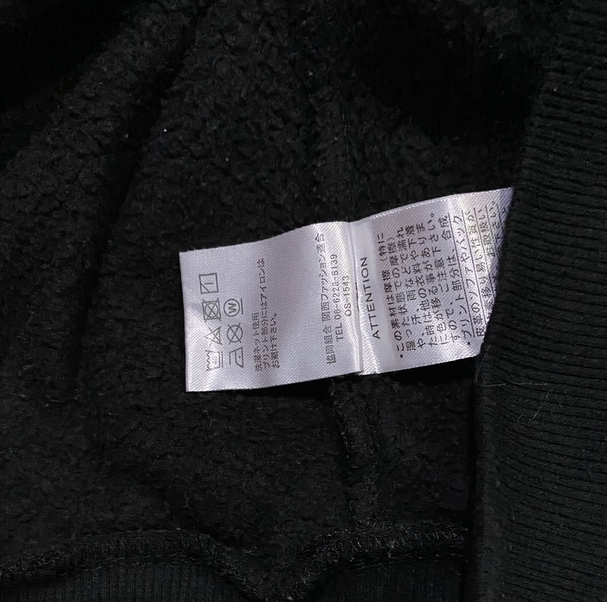 Japanese Brand - Sureve 'Consider As A Hero' Crewneck - 9