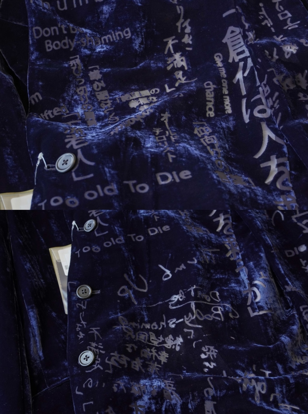 Yohji Yamamoto 2018SS Blue Velvet Erosion Process Jacket - 8