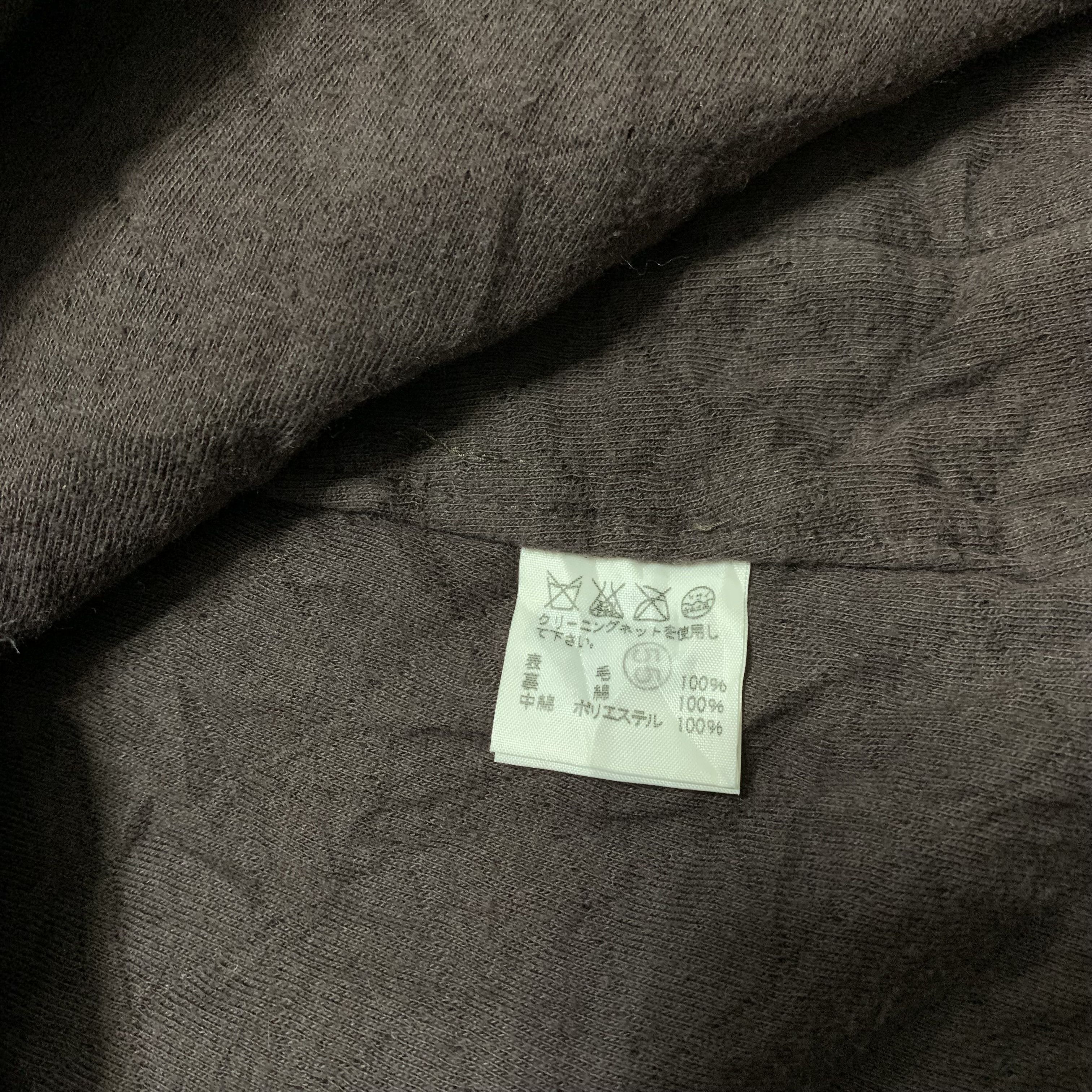 Issey Miyake Plantation Jacket - 9