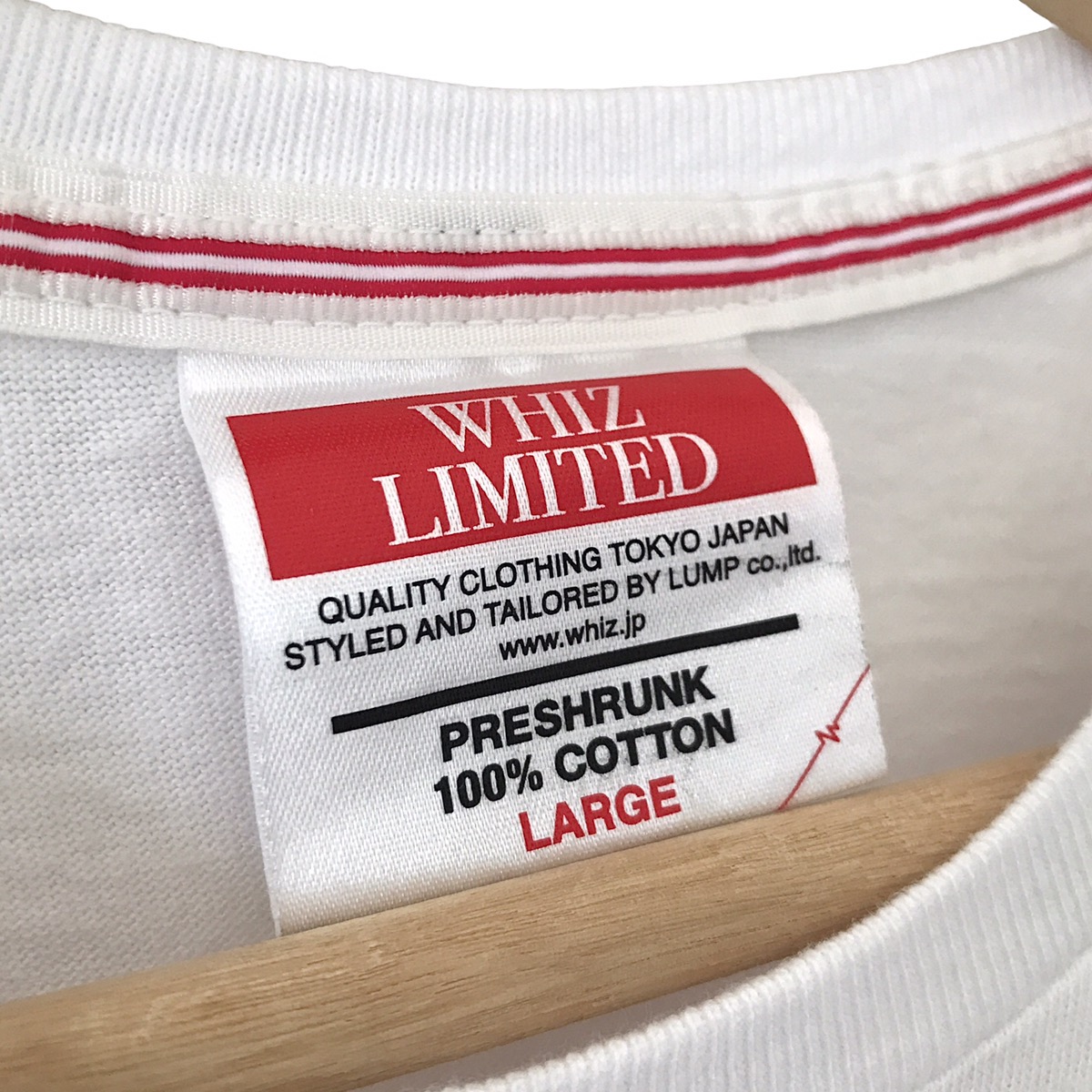 Whiz Limited - Whiz Limited Japan Whiz Tribe 76 Logo Tee