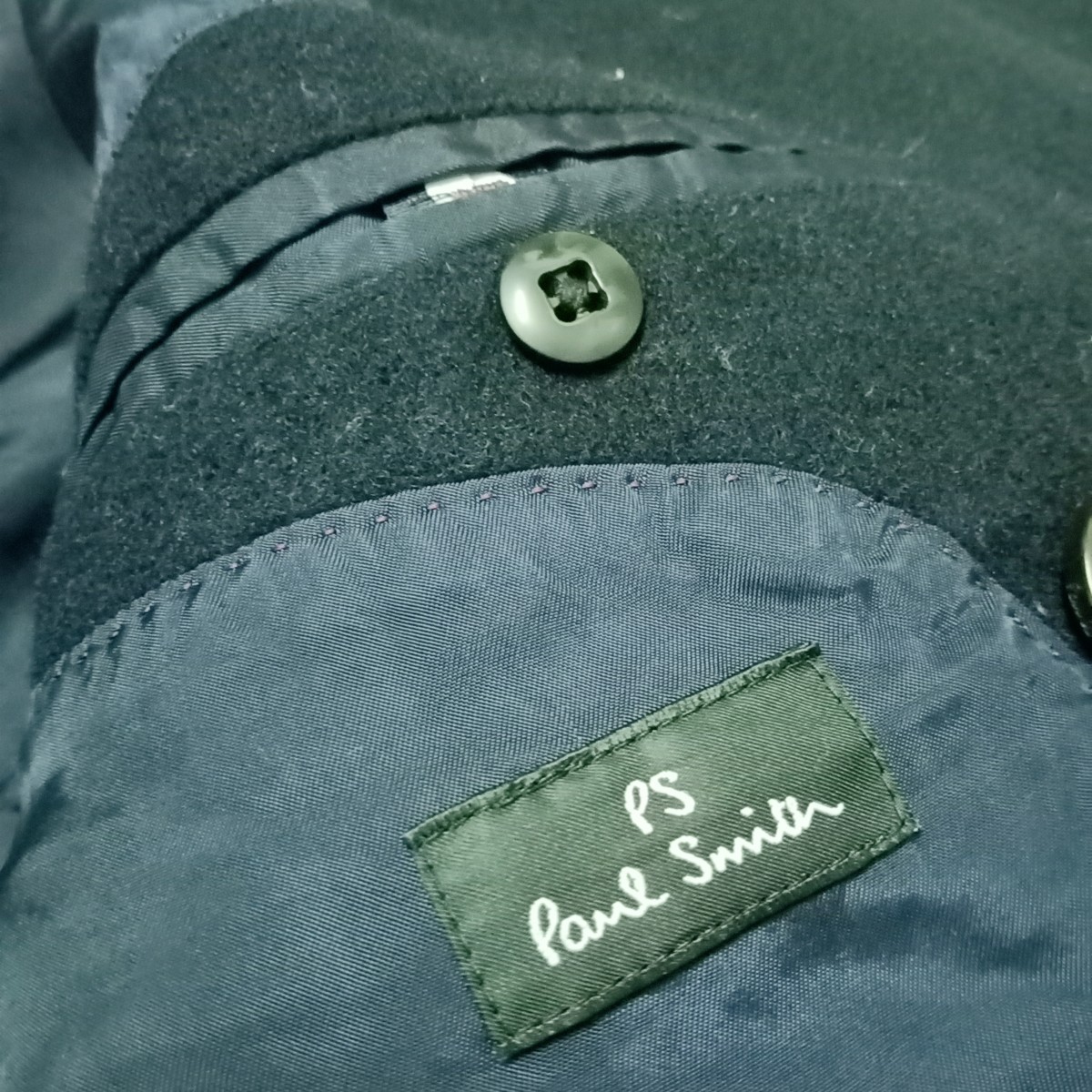 Designer - Wool Jacket - 7