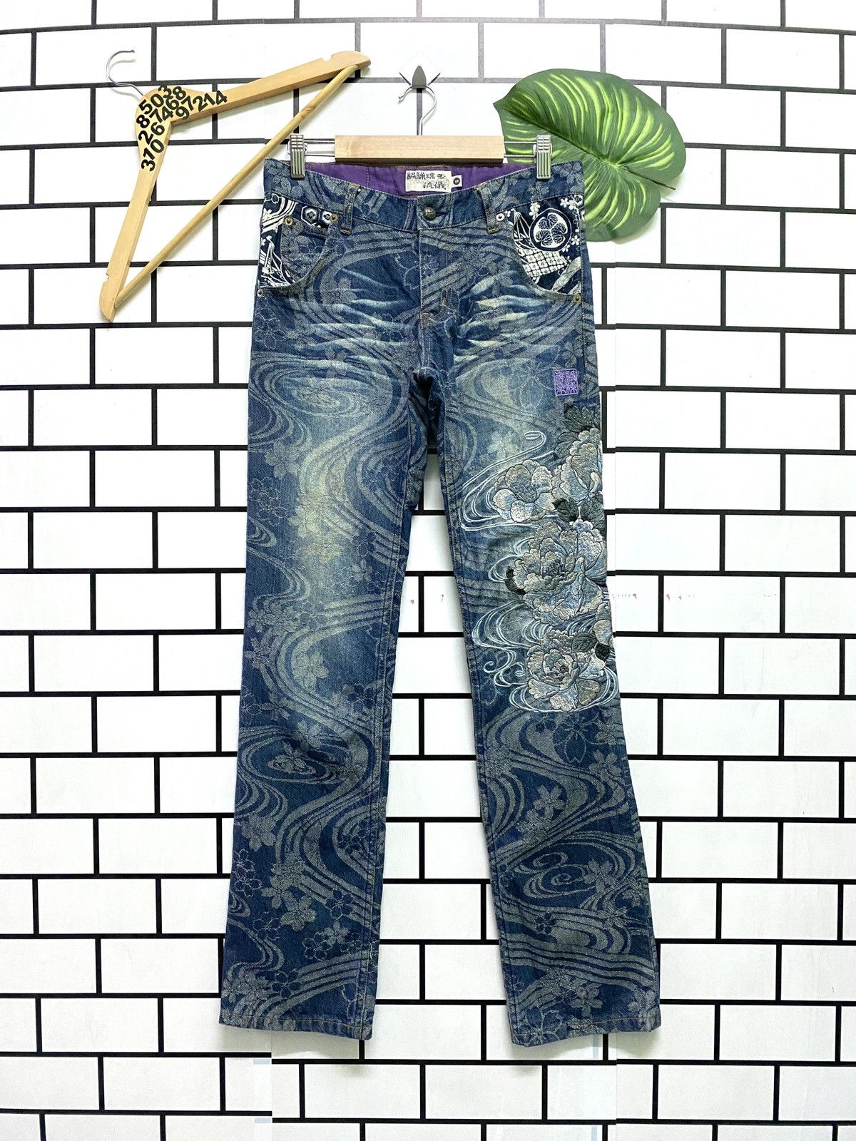 Archival Clothing - Japan KARAKURI TAMASHI Full Embroidery Flower Denim - 1