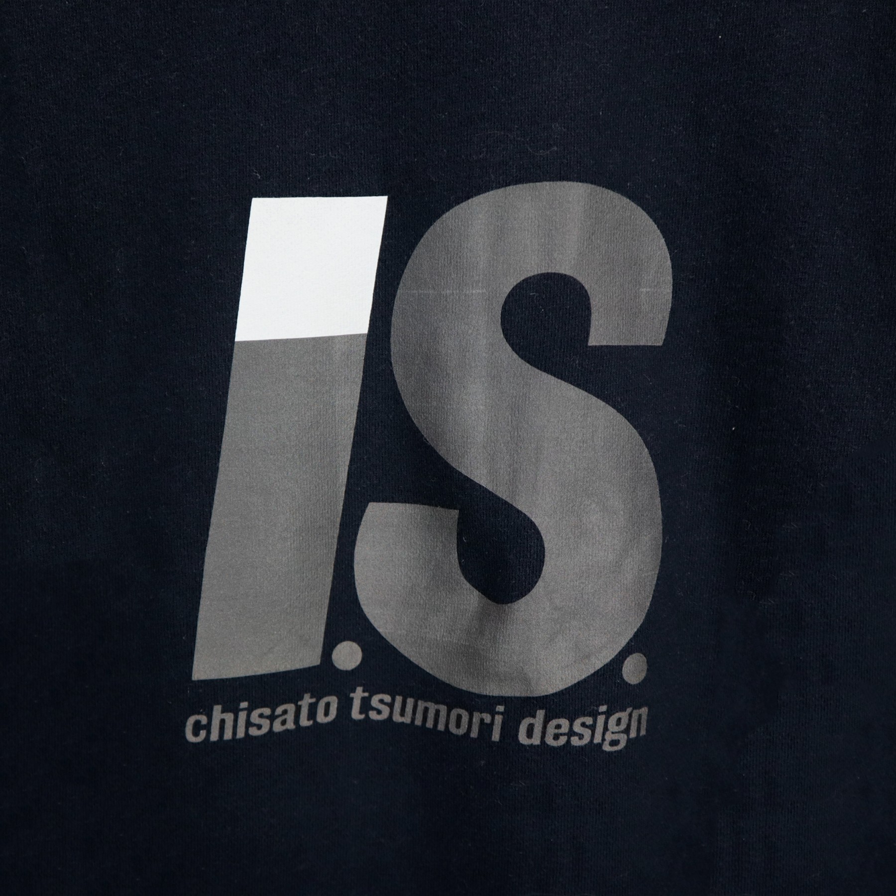Vintage 90s ISSEY MIYAKE Big IS Logo Sweatshirt Crewneck Pullover Jumper Chisato Tsumori Design - 2