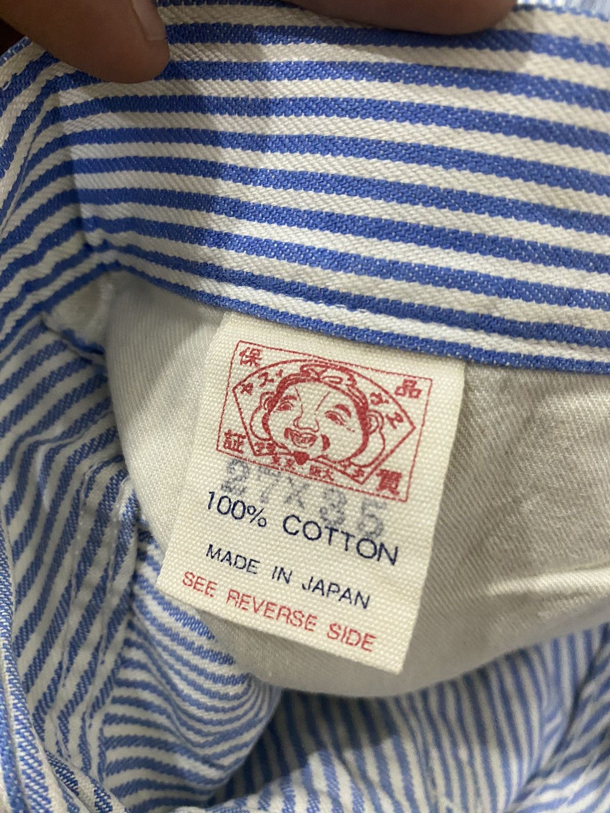 Evisu Japan Yamane Hickory Stripes Denim Pant - 11