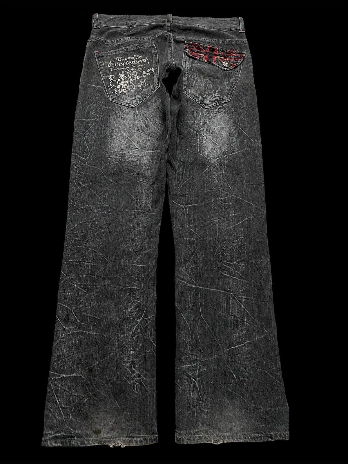 💥Sick Root three Skull Bones Washed Whisker Distress Jean - 2