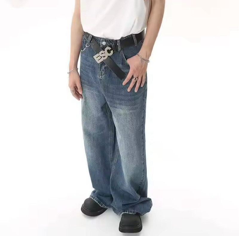 Distressed, Loose and Wide-leg Pant  - 1