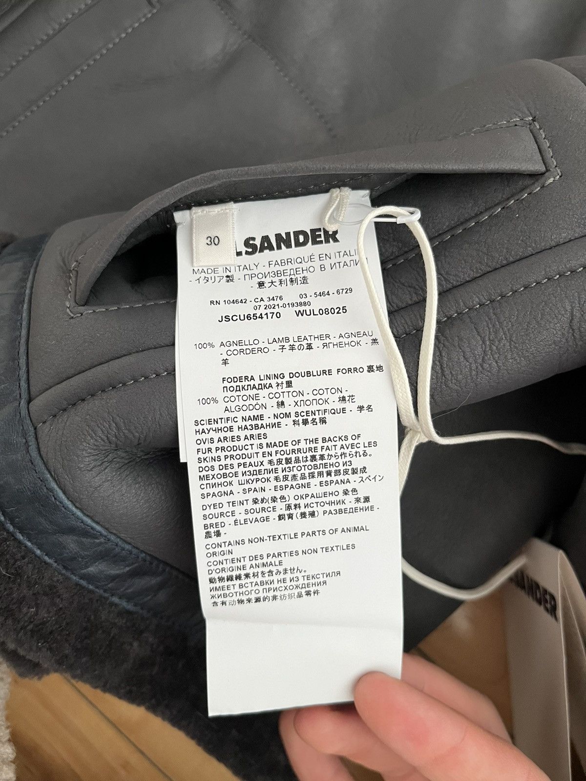 NWT - $8000 Jil Sander Cropped Leather jacket - 7