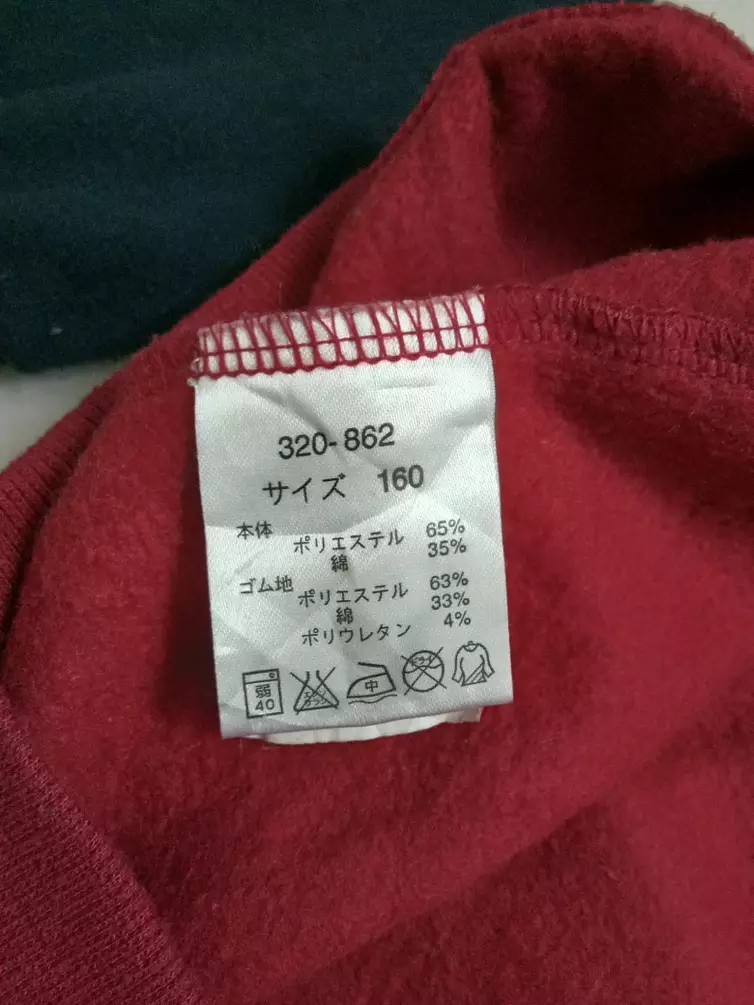 Gianni - Rare! GIANNI VALENTINO X Popeye cartoon Sweatshirt - 4