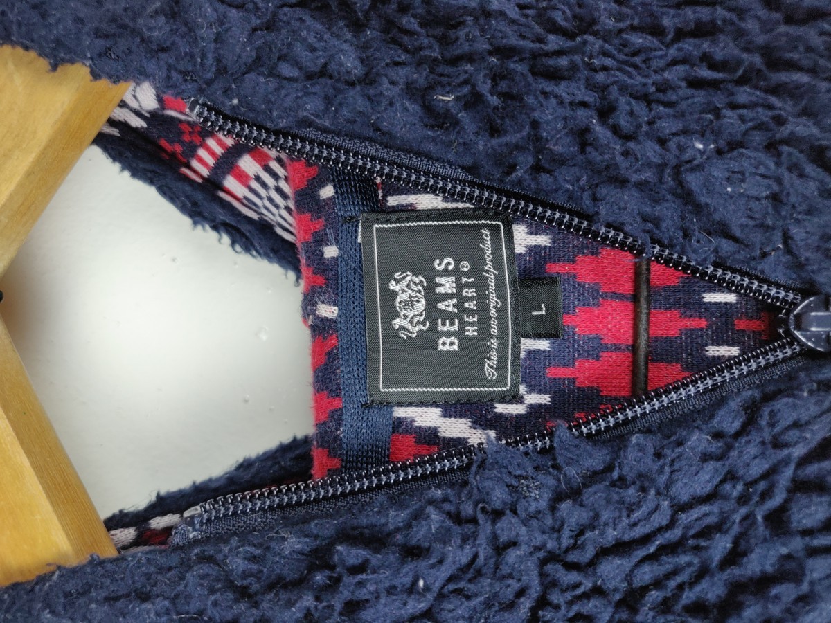 Beams Japan Sherpa Shearling Fleece Hoodie - 8