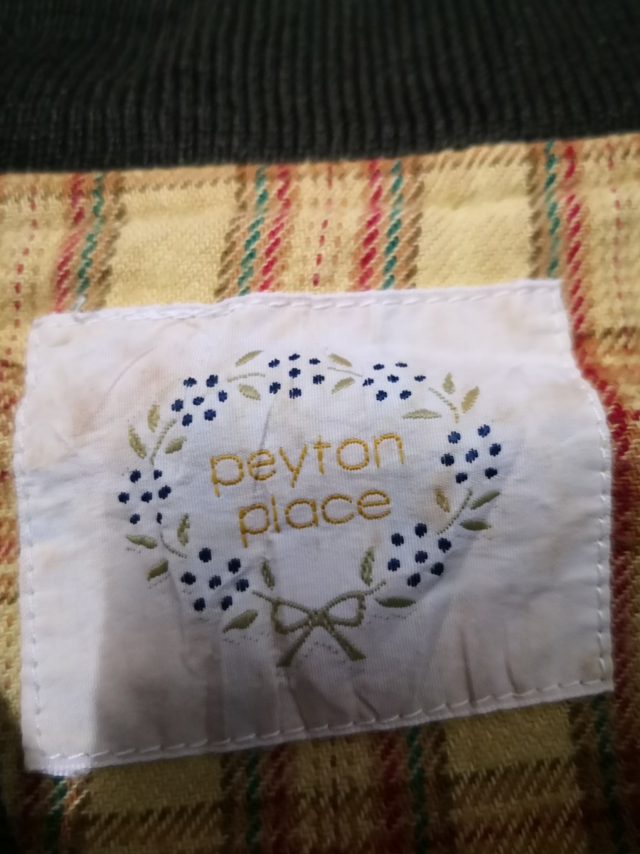 Japanese Brand - Peyton Place Jacket - 9