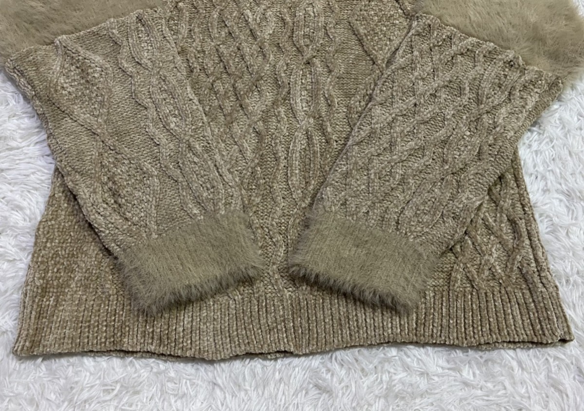 Rare - Murua Cozy Mohair Cable Knit Sweater Cardigan Jumper Rare - 2